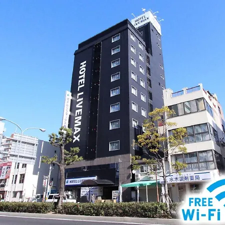 Hotel Livemax Budget Kobe (Adults Only)